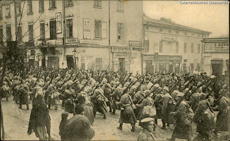 Вступление русских войск во Львов; фотография из Австрийского государственного архива, датированная 4 сентября 1914 года