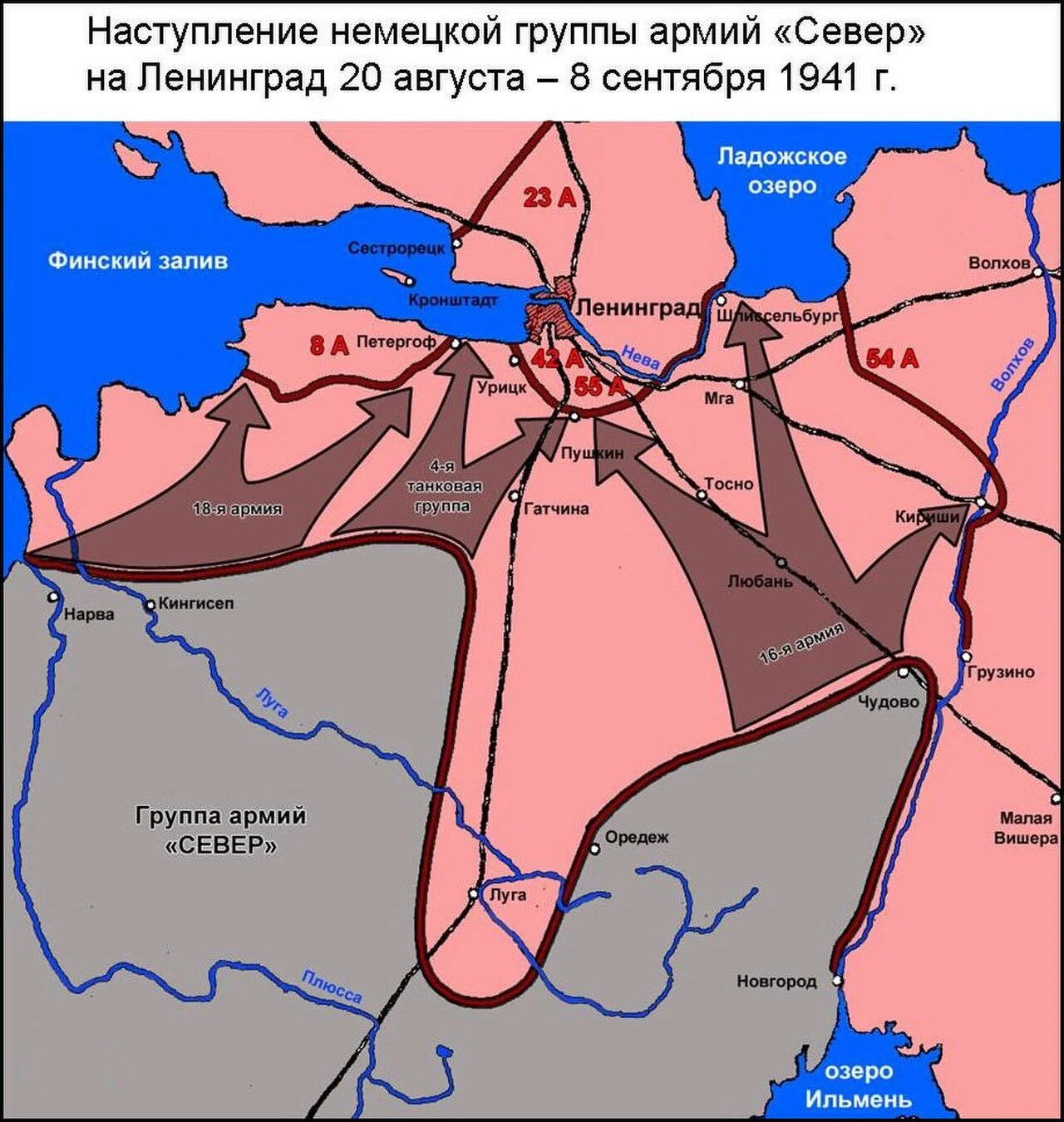 Сохранённая карта-источник позднейшего этапа наступления