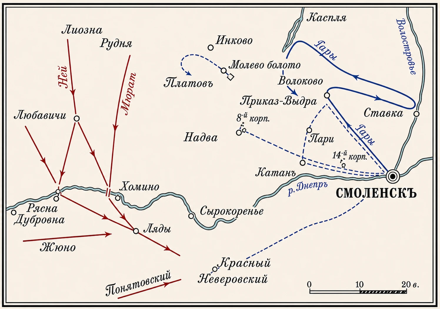 Карта Красного и дороги к Смоленску