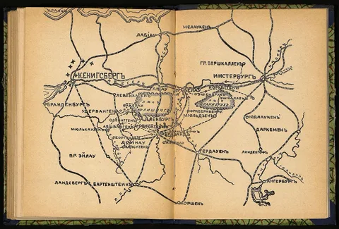 Авторская схема Восточной Пруссии1931