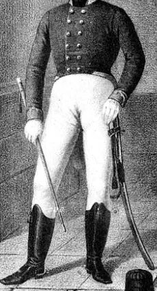 ВисковатовXI: изюмский офицер 1500 в вицмундире 1802–1803; раннее различение чинов