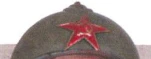 Верхний фрагмент каски без лица; модель отдельно не установлена.