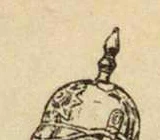 Фрагмент каски выбранной фигуры 35: гренада, не парадный орёл. Лицо исключено.